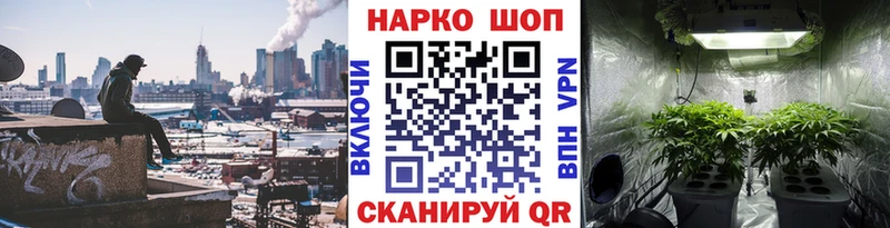 Купить Ковдор Конопля  Амфетамин  Меф  A PVP 