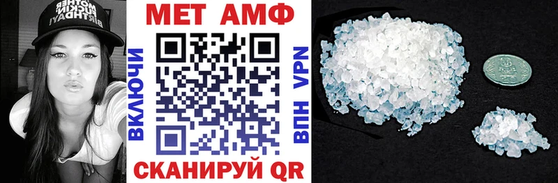 АМФ Premium  Ковдор 
