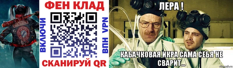 Amphetamine Premium Ковдор