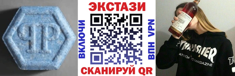 сколько стоит  Ковдор  Экстази 99% 