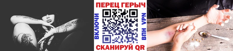 купить  сайты  Ковдор  ГЕРОИН афганец 