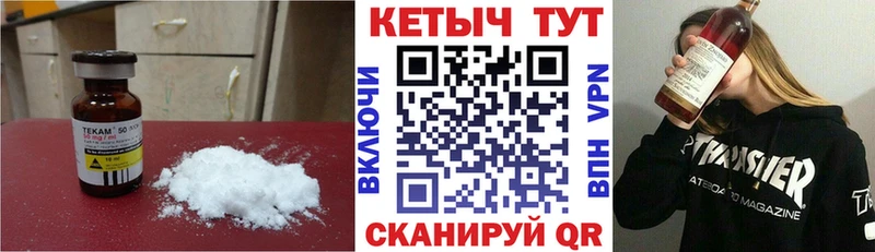 shop какой сайт  Ковдор  КЕТАМИН ketamine 