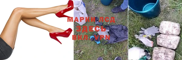 СК Киреевск
