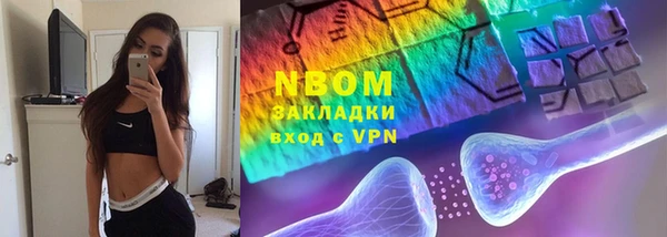 mix Киренск