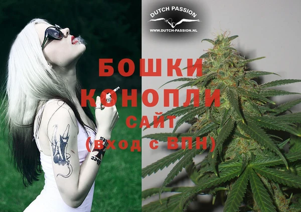 винт Козловка