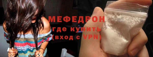 mix Киренск