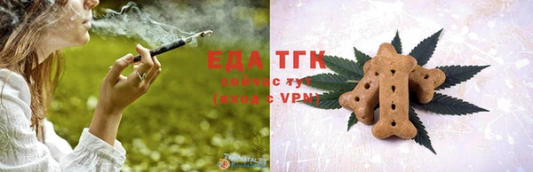 СК Киреевск