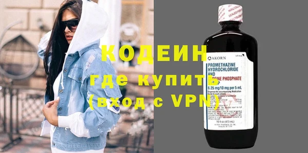mix Киренск