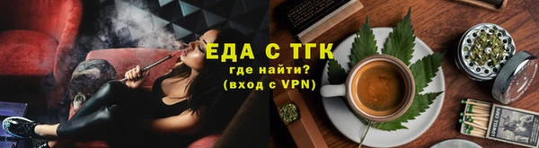 а пвп мука Козельск