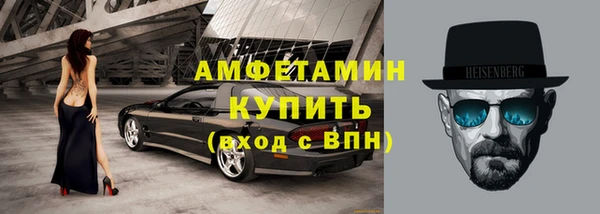 а пвп мука Козельск