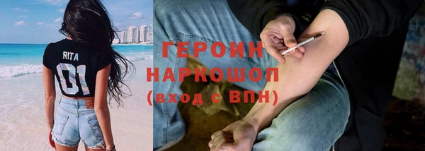 СК Киреевск