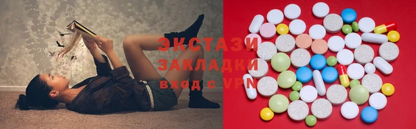 винт Козловка