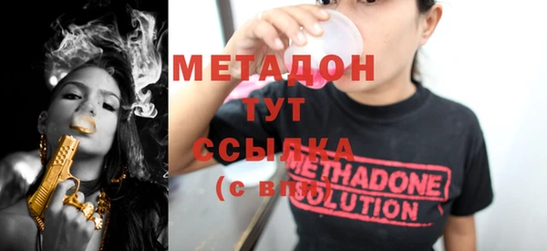 кокаин колумбия Вуктыл