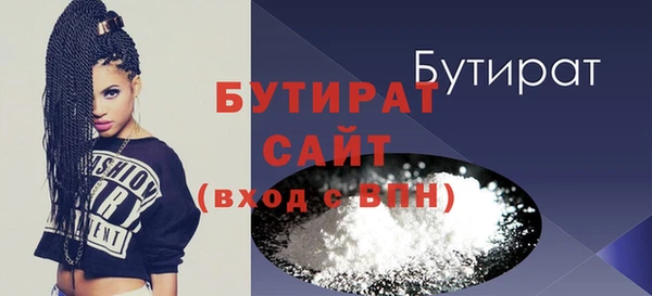 mix Киренск