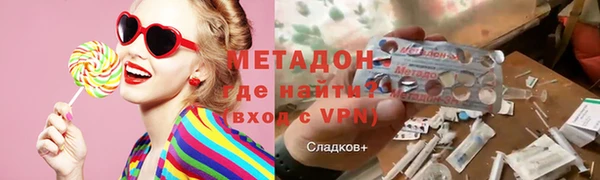 стафф Кодинск