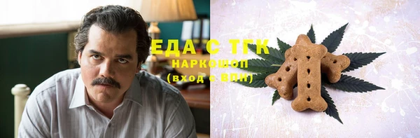 mix Киренск