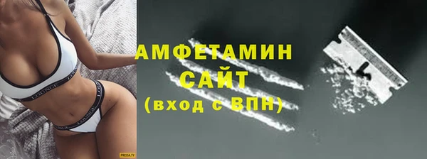 стафф Кодинск