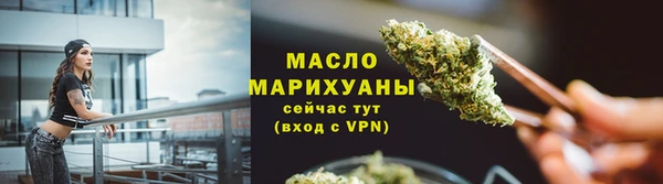 стафф Кодинск