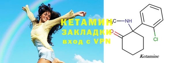 mix Киренск