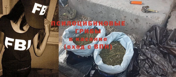 COCAINE Всеволожск