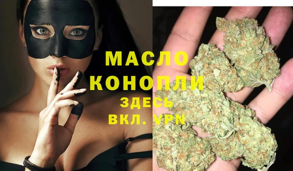 СК Киреевск