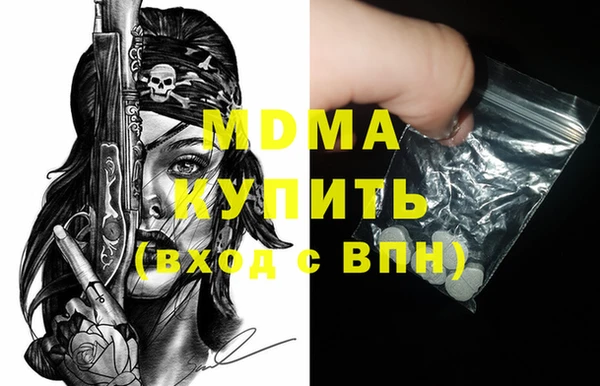 mix Киренск