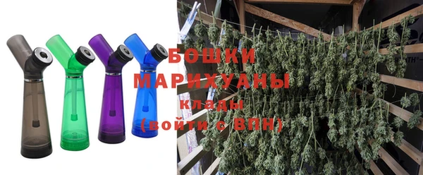 винт Козловка