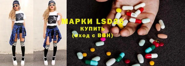 а пвп мука Козельск