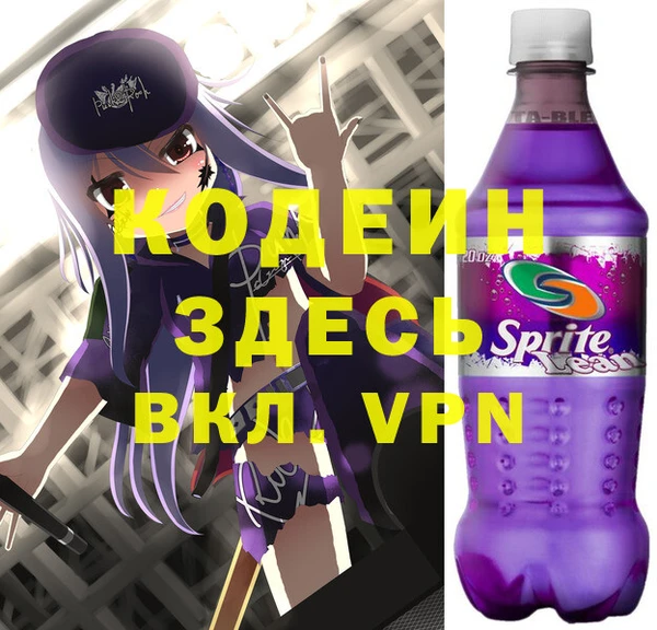 СК Киреевск