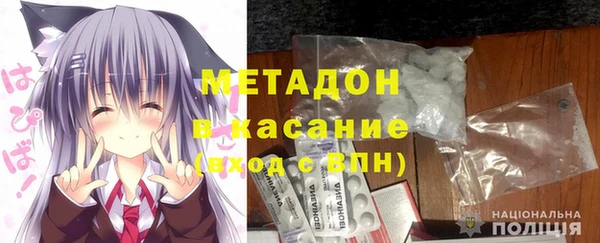 mix Киренск