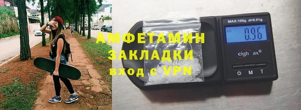стафф Кодинск