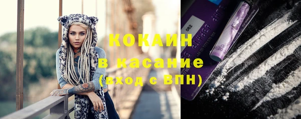 а пвп мука Козельск