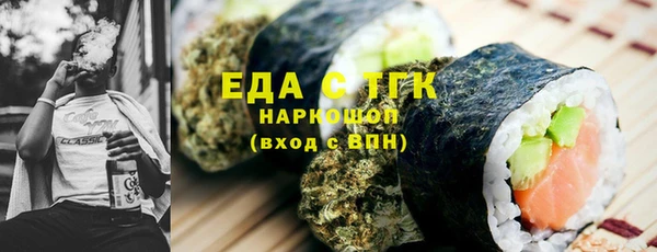 стафф Кодинск