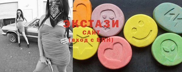 mix Киренск