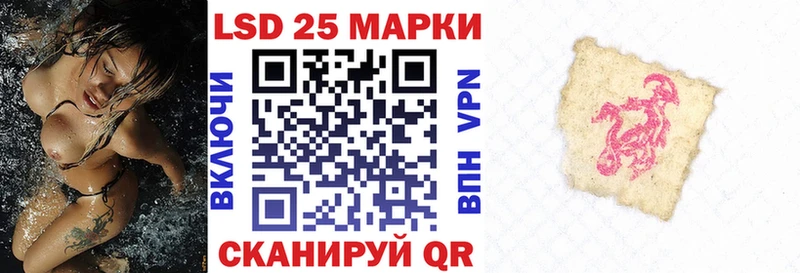 Марки NBOMe 1,5мг  darknet Telegram  Ковдор 